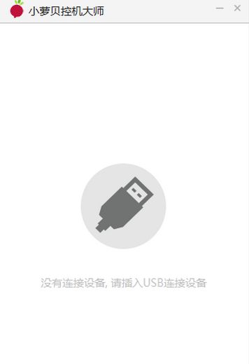 С�ܱ��ػ���ʦ