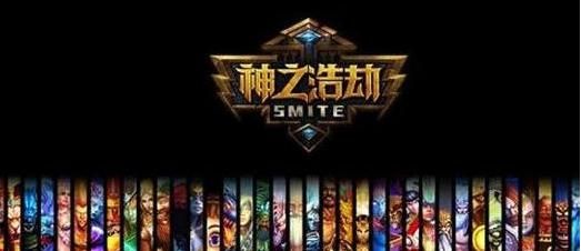 多玩神之浩劫盒子