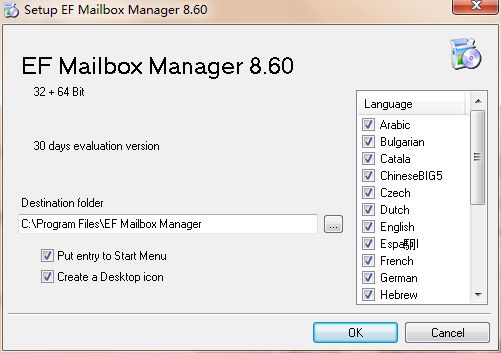 EF Mailbox Manager