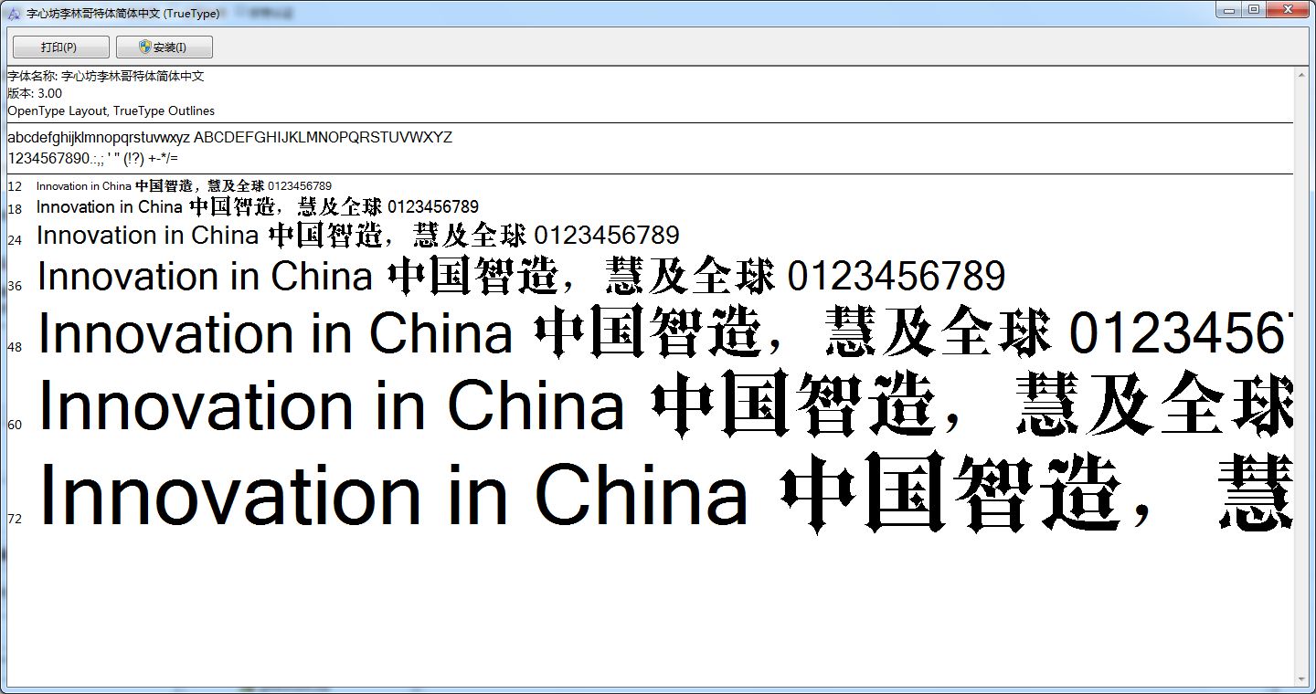 ������Ӣ������(OLD ENGLISH TEXT)���ϴ��