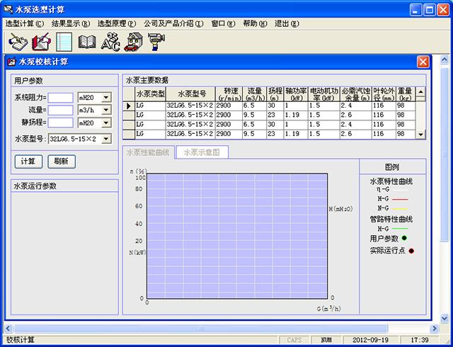 ˮ��ѡ�ͼ���