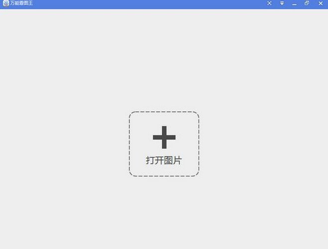 ���ܿ�ͼ��