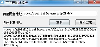 �ٶ��Ƶ�ַ��������