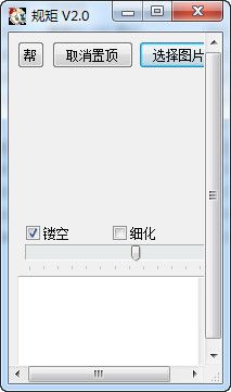 �Զ���ͼ--���