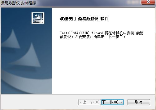 ������Ӱ��