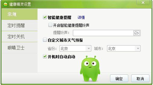 360�������顾�ں��۾���ʿ��