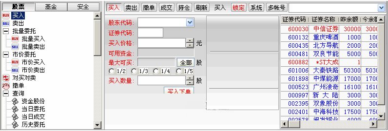 ����֤ȯ��ǿ����һ��