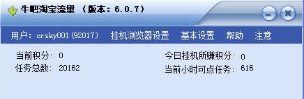 ţ���Ա���������