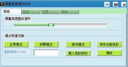 ��ɽ��ʿ��Ļ���ȵ�������