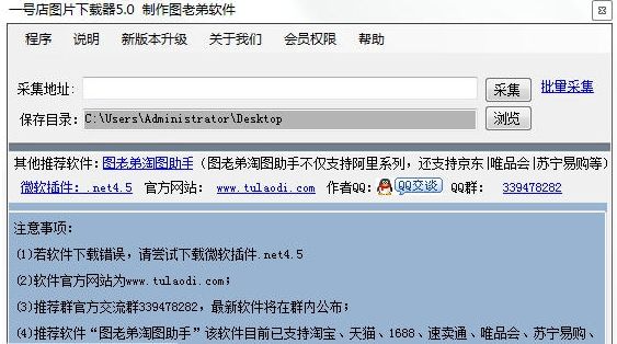 ͼ�ϵ�һ�ŵ�ͼƬ������