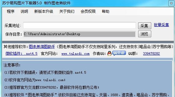 ͼ�ϵ������׹�ͼƬ������