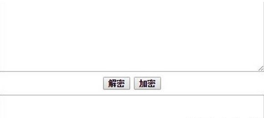 网页脚本加密解密工具