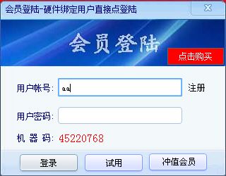 ���������࿪�ͻ���