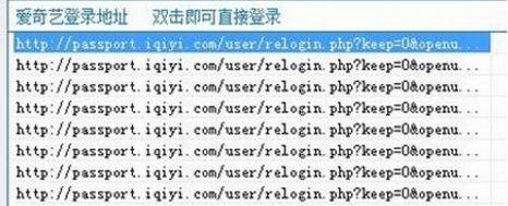 ���������vip��������