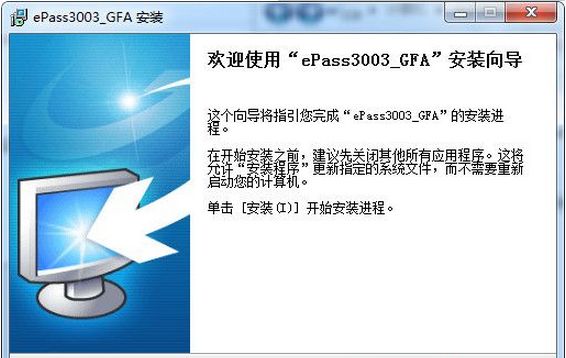 ѧ��������֤��