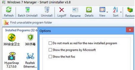smart uninstallerǿ��ж�ع���