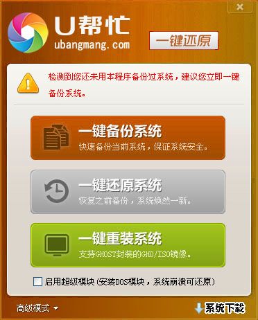 U��æ����һ����ԭ����