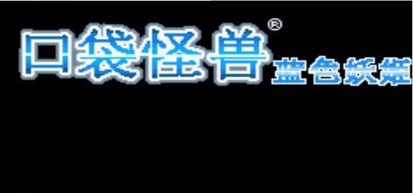 �ڴ�������ɫ���� ���İ�