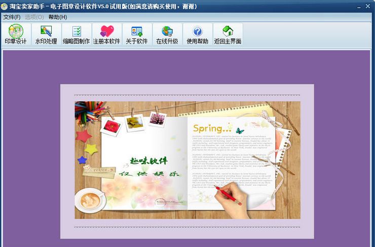 �ѳ��Ա���������