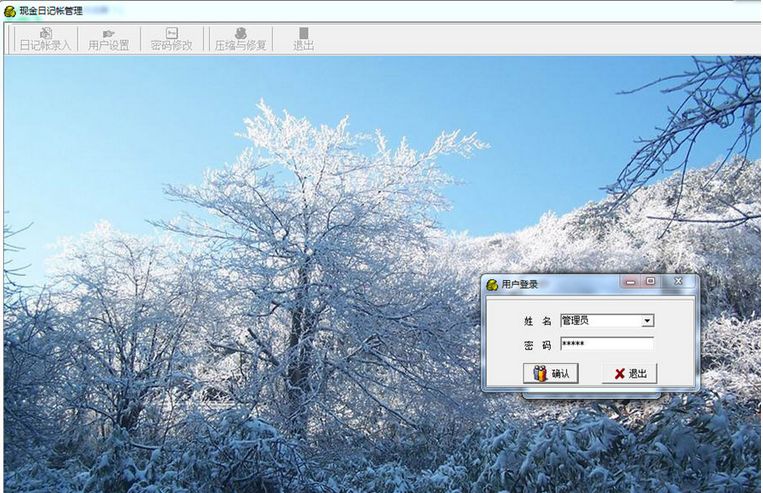 �ֽ��ռ���