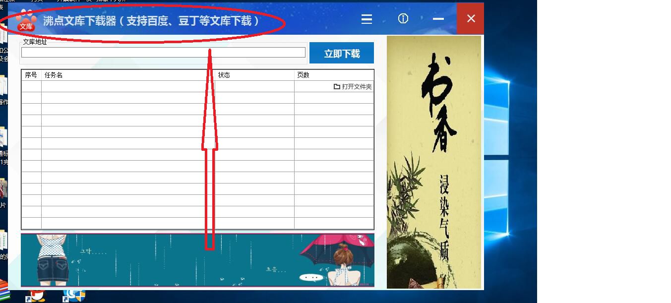 �е��Ŀ������� - �е��ĵ��������½��������ذٶ��Ŀⶹ��