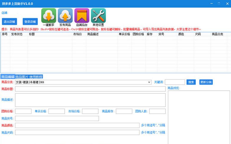 ƴ����ϻ�����