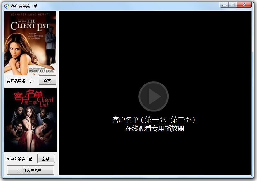 �ͻ�������һ��