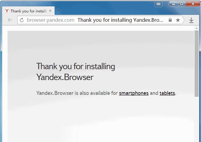 Yandex Browser