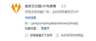 �������ſ�VIP��Ա������ȡ���