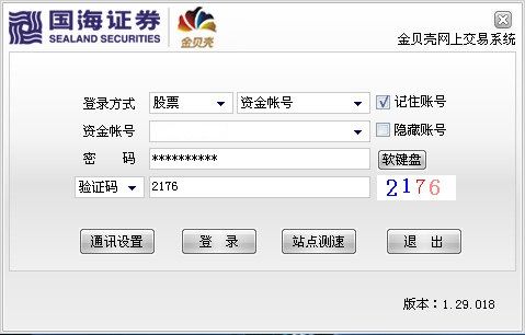 ����֤ȯ�𱴿�