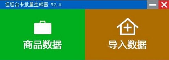 ̨̹̹��ͼƬ����������