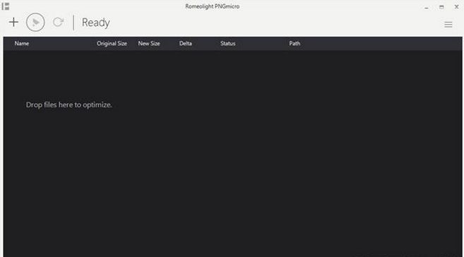 Romeolight PNGmicro(PNG图片大小压缩工具)