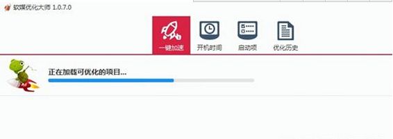 ��ý�Ż���ʦ