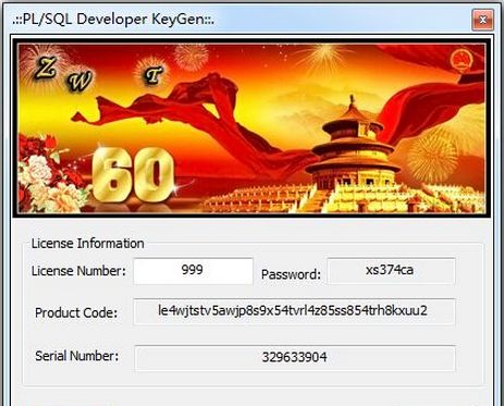 plsql developer 9ע����������