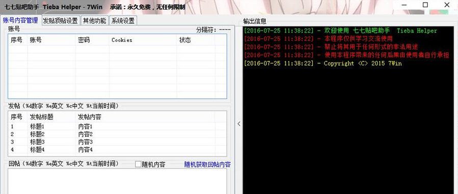 ������������