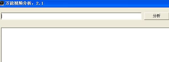 ������Ƶ��������