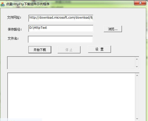����Http/Ftp���