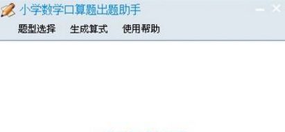 Сѧ��ѧ�������������