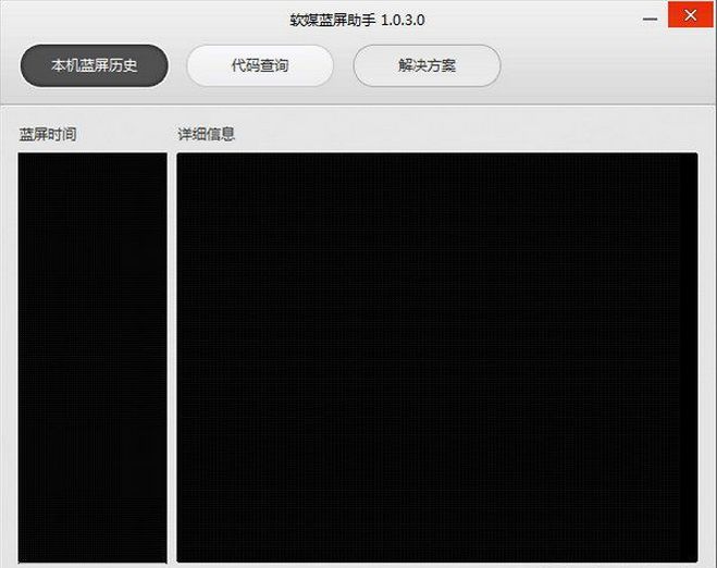 ��ý��������