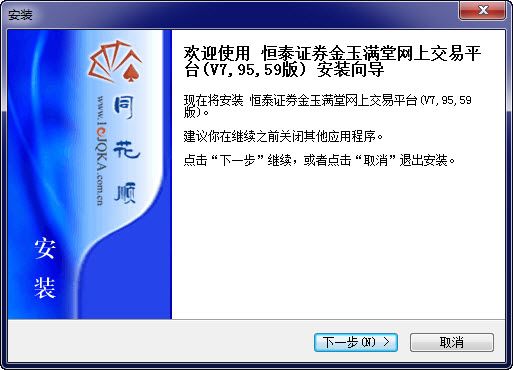 ��̩֤ȯ�����������Ͻ���ƽ̨