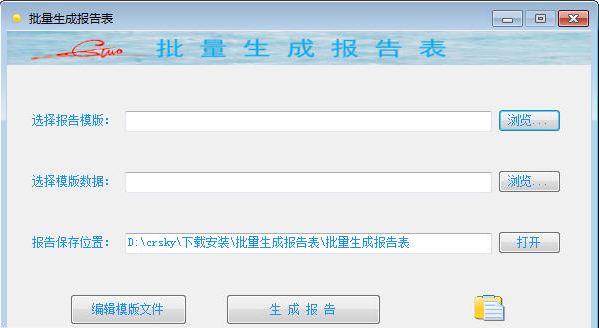 �������ɱ����