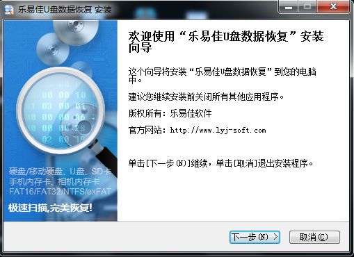 ���׼�U�����ݻָ�����