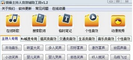 ��ɣyy��������Ч�������� ȥ����