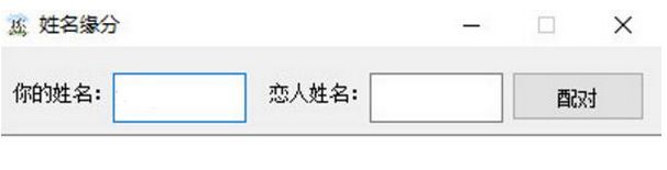 ����Ե����Թ���