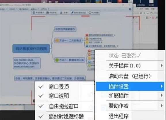 �ٶ��Ʋ��������Ĵ��ڴ�С���