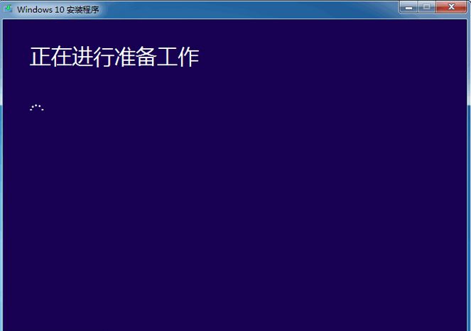 Windows 10 Media Creation Tool