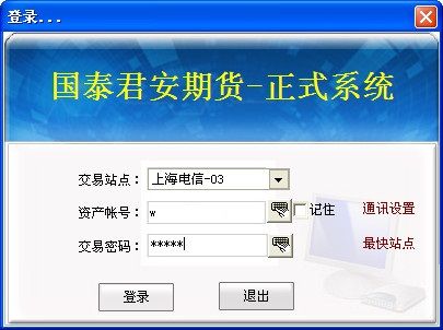 ��̩�����ڻ���������