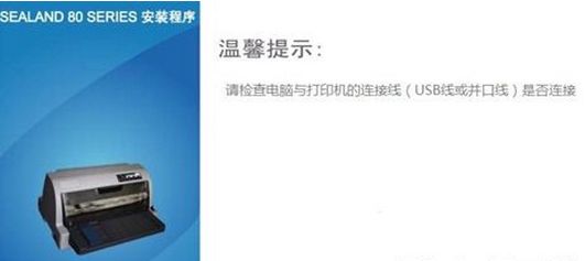 ����ct735k��ӡ������