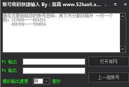 �˺����������빤��