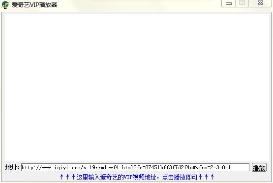 ������VIP������